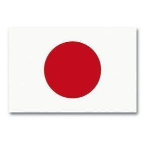 Japanin lippu 150 x 90 cm