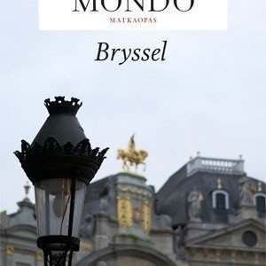 Mondo Matkaopas Bryssel