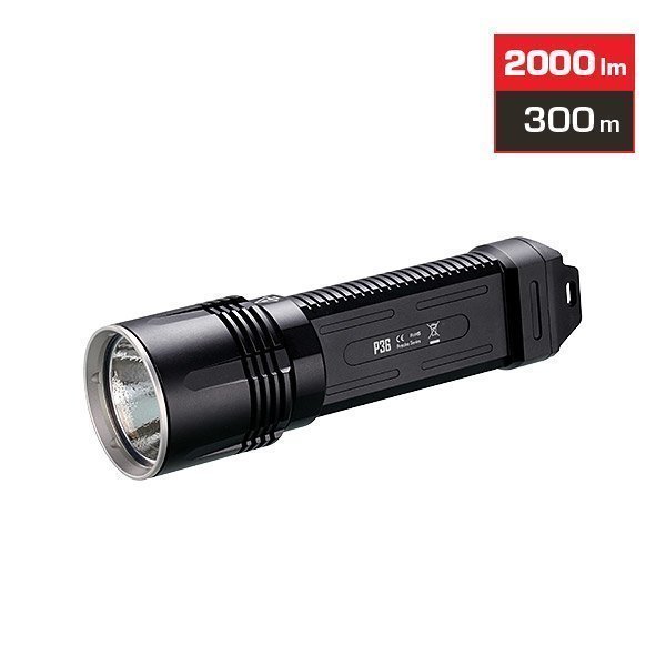 Nitecore P36 taktinen 2000lm tehovalaisin