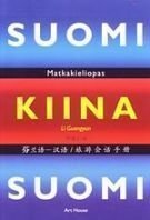 Suomi-kiina-suomi matkakieliopas