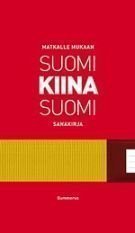 Suomi-kiina-suomi sanakirja