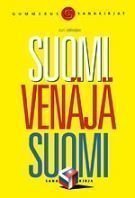 Suomi-venäjä-suomi sanakirja