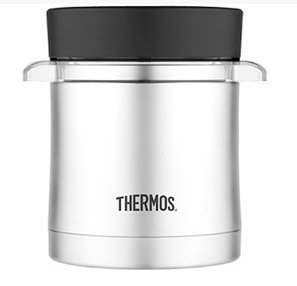 Thermos Sipp ruokatermos 0