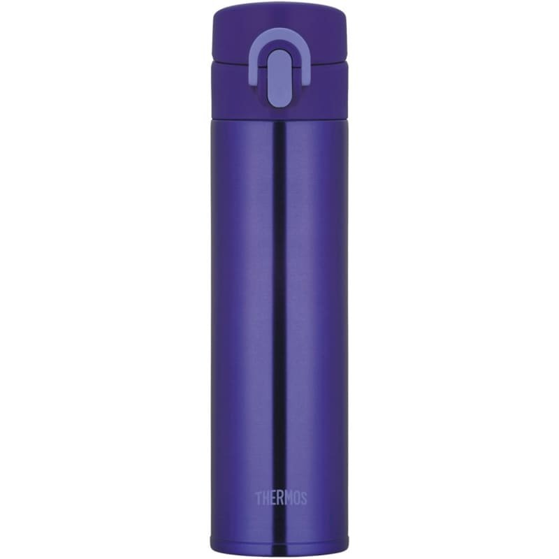 Thermos Travel Pro 0